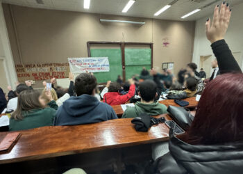 Στον «αέρα» και οι τηλεξετάσεις σε πολλά ΑΕΙ