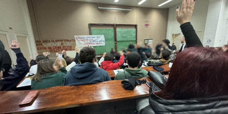 Στον «αέρα» και οι τηλεξετάσεις σε πολλά ΑΕΙ