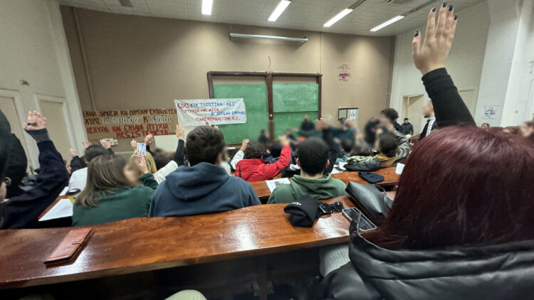 Στον «αέρα» και οι τηλεξετάσεις σε πολλά ΑΕΙ