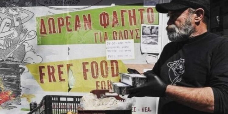 «Ο Άλλος Άνθρωπος»: Έλεγχος για ξέπλυμα χρήματος – Τι απαντά στις κατηγορίες