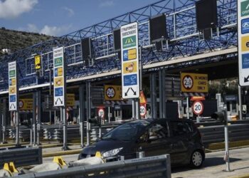 Διόδια: Πόσο αυξάνονται από σήμερα οι τιμές – Δείτε αναλυτικά