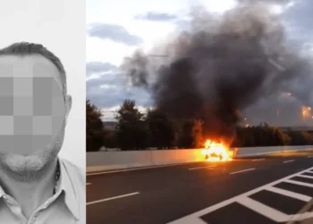 Ελεύθερος με χρηματική εγγύηση 10.000 ευρώ ο «Τάκης ο Αλβανός» που συνελήφθη στο αεροδρόμιο