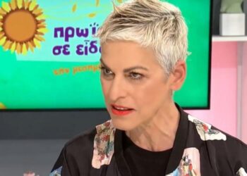Ελένη Ψυχούλη: Πιστεύουν ότι γκέι γονείς βγάζουν γκέι παιδιά – Είναι να πυροβολείσαι