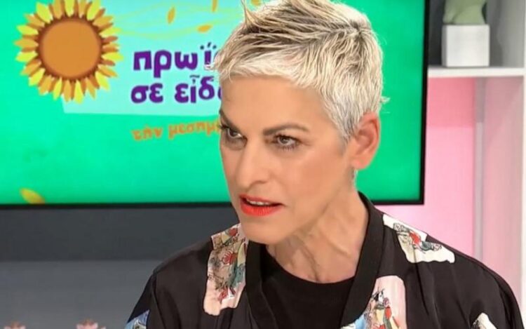 Ελένη Ψυχούλη: Πιστεύουν ότι γκέι γονείς βγάζουν γκέι παιδιά – Είναι να πυροβολείσαι
