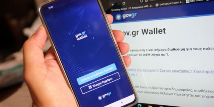 Παπαστεργίου: «Η αλλαγή τιμολογίου ρεύματος ή παρόχου θα γίνεται με ένα μήνυμα στο κινητό»