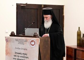 Μητροπολίτης Καλαβρύτων: Καταστροφή αν επιτραπούν οι υιοθεσίες από ομόφυλα ζευγάρια