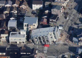 Ιαπωνία: Μάχη με το χρόνο για την ανεύρεση επιζώντων – 48 νεκροί από τον σεισμό των 7,6 Ρίχτερ