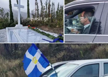 Μνημόσυνο για τον τέως βασιλιά Κωνσταντίνο ένα χρόνο μετά το θάνατό του – Στο Τατόι πήγε όλη η οικογένειά του