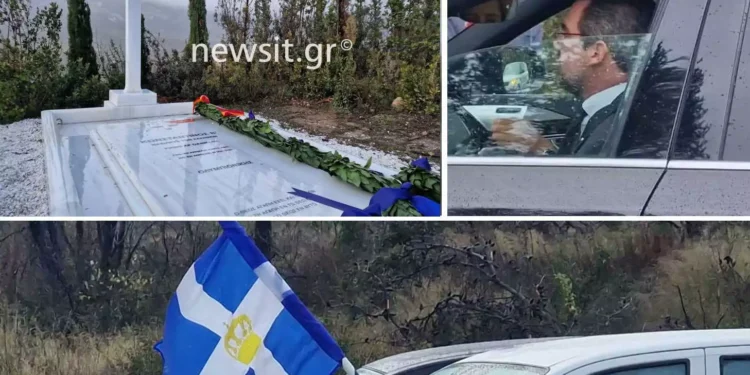 Μνημόσυνο για τον τέως βασιλιά Κωνσταντίνο ένα χρόνο μετά το θάνατό του – Στο Τατόι πήγε όλη η οικογένειά του