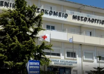 Άγριο ξύλο στο νοσοκομείο Μεσολογγίου – Συγγενείς ασθενή επιτέθηκαν σε γιατρό και νοσηλευτές