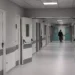 Αθώα η διοικήτρια του Ερυθρού Σταυρού για τη χριστουγεννιάτικη γιορτή – «Γίνεται πολλά χρόνια στον ίδιο χώρο»
