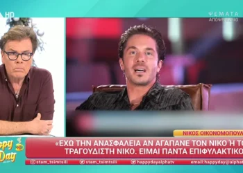 Ξέσπασε ο Παπανώτας με τον Οικονομόπουλο για την τεκνοθεσία από ομόφυλους – «Δεν έχεις δικαίωμα να είσαι αντίθετος στις επιλογές του άλλου»