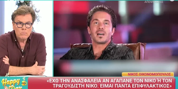 Ξέσπασε ο Παπανώτας με τον Οικονομόπουλο για την τεκνοθεσία από ομόφυλους – «Δεν έχεις δικαίωμα να είσαι αντίθετος στις επιλογές του άλλου»
