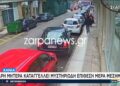 Χανιά: Γυναίκα κατήγγειλε επίθεση με βελόνα από άγνωστο άντρα