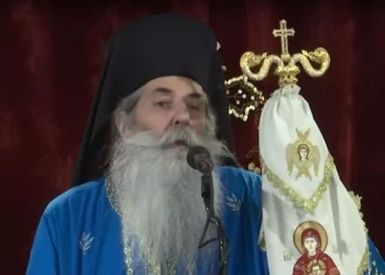 Μητροπολίτης Σεραφείμ για ομόφυλα ζευγάρια: Προσπαθούν να κάνουν κανονικότητα την παρέκκλιση