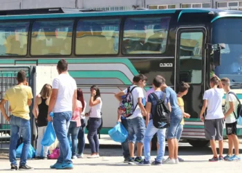 Επιτροπή Ανταγωνισμού: Αιφνιδιαστικοί έλεγχοι για τις σχολικές εκδρομές – Ψάχνουν αν υπάρχει καρτέλ