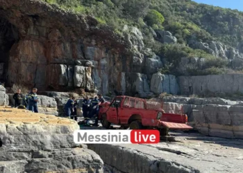 Μάνη: Τροχαίο με πτώση θανάτου σε γκρεμό – Νεκρός ο οδηγός του αγροτικού