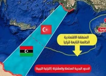 Αυτή είναι η επιστολή της Ελλάδας στον ΟΗΕ για την ανακήρυξη συνορεύουσας ζώνης από τη Λιβύη