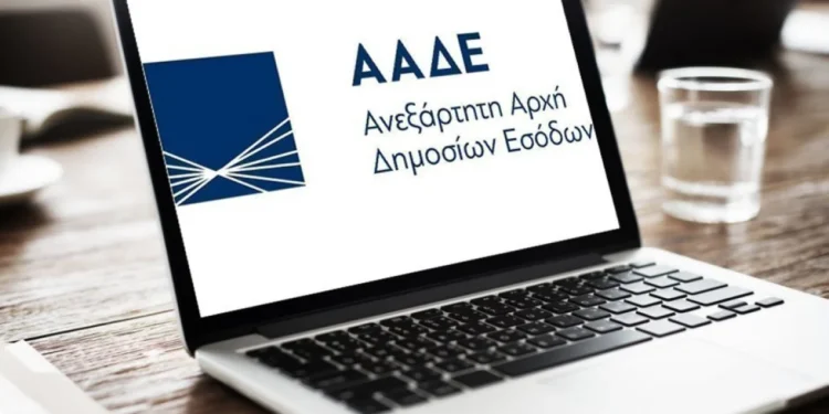 Φοροδιαφυγή: Πάνω από 2.000 καταγγελίες στην ειδική πλατφόρμα της ΑΑΔΕ