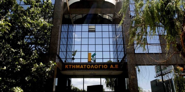 Κτηματολόγιο: Η τεχνητή νοημοσύνη θα… ελέγχει τα συμβόλαια σε 15 λεπτά – Τι είπε ο Κυρανάκης