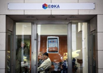 ΕΦΚΑ: Χωρίς δωρεάν περίθαλψη από 1η Μαρτίου 733.000 ασφαλισμένοι