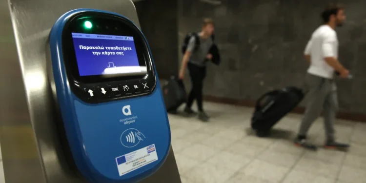 Ποιοι δικαιούνται δωρεάν είσοδο στα ΜΜΜ