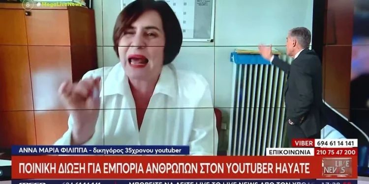 Βγήκε εκτός εαυτού ο Ευαγγελάτος με τη δικηγόρο του Hayate: «Βασάνιζε ΑμεΑ, θα διαμαρτυρηθεί για διασυρμό;»