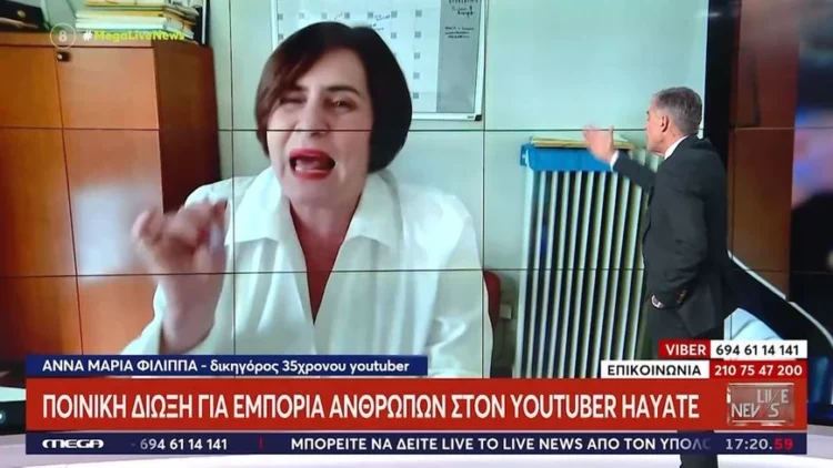 Βγήκε εκτός εαυτού ο Ευαγγελάτος με τη δικηγόρο του Hayate: «Βασάνιζε ΑμεΑ, θα διαμαρτυρηθεί για διασυρμό;»