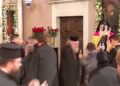 Κέρκυρα-Σάλος με Μητροπολίτη: Διώχνει ΑμεΑ που ήθελε να πάρει την ευχή του!