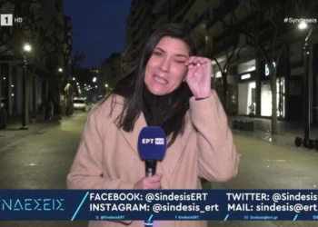 Θεσσαλονίκη: Ρεπόρτερ της ΕΡΤ δάκρυσε για τον αποκλεισμό του ΠΑΟΚ στο Κύπελλο Ελλάδος