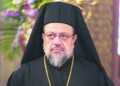Μητροπολίτης Μεσσηνίας Χρυσόστομος: «Η εκκλησiα δεν έχει ομοφuλóφιλouς στις τάξεις της»