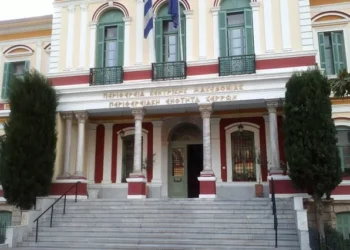 ΣΟΧ: Προσλήψεις στην Περιφερειακή Ενότητα Σερρών