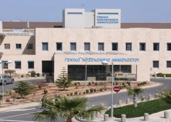 Κύπρος: Ζήτησαν από τον γιο νεκρής να την πάρει σπίτι… γιατί δεν τη χωρούσε το ψυγείο του νεκροτομείου