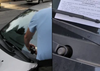 Απίστευτη αντίδραση οδηγού στη Λάρισα σε προειδοποιητικό σημείωμα του δήμου για παρκάρισμα