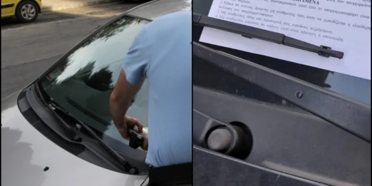 Απίστευτη αντίδραση οδηγού στη Λάρισα σε προειδοποιητικό σημείωμα του δήμου για παρκάρισμα