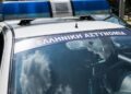 Χαμός στο Αίγιο: Τον έκαναν «μπαούλο» στο ξύλο έξω από μπουζούκια για μια… γυναίκα!