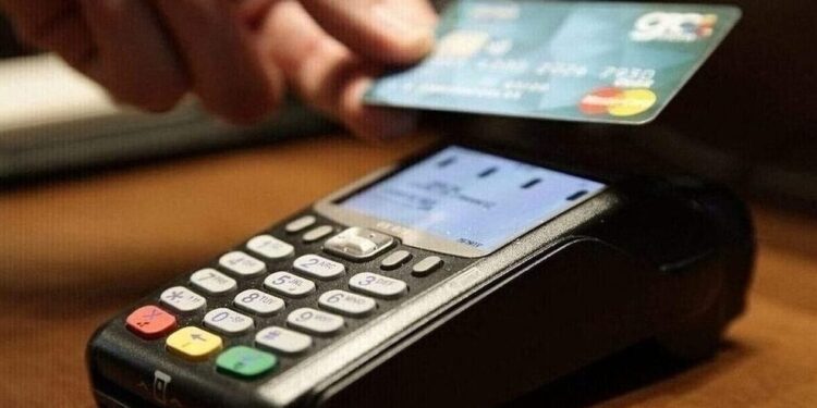 Μειώνονται οι προμήθειες για τα νέα POS – Τα νέα ποσοστά