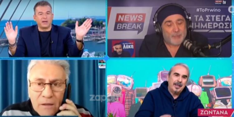 Χαμός στο “Πρωινό” με την αδιανόητη ατάκα του Ψωμιάδη: “Έπεσα σε αδελφάτο” -“Ντροπή σας” (video)