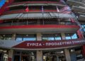 «Μπλόκο» στα «όνειρα» Κασσελάκη να κερδίσει βουλευτική έδρα