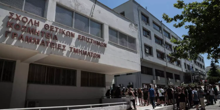 ΑΠΘ: Κουκουλοφόροι μπήκαν με αλυσοπρίονο σε χώρο με πυρηνικό αντιδραστήρα