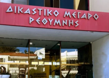 Κρήτη: Προθεσμία για τον πατριό και τους δύο φίλους του που κατηγορούνται για την εγκυμοσύνη της 14χρονης