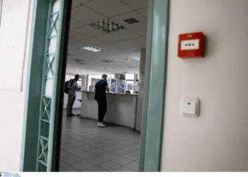 Αλλάζει ο ΦΠΑ από 1η Ιανουαρίου 2025 – Τι προβλέπει η οδηγία της ΕΕ