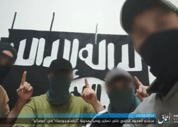 Μακελειό στη Μόσχα: Επιμένει με μια φωτογραφία το ISIS – Ιδού ποιοι έκαναν την επίθεση, είναι μαχητές μας