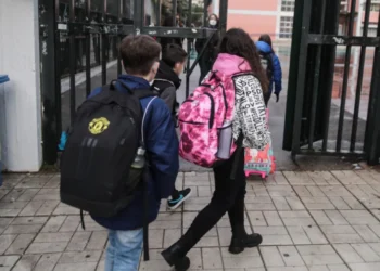 Προσεχώς voucher 300 ευρώ για μαθητές – Ποιοι οι δικαιούχοι