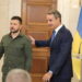 Στην Ουκρανία ο Κυριάκος Μητσοτάκης – Συνάντηση με τον Βολοντίμιρ Ζελένσκι