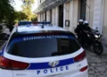 Νίκαια: Πεθερός σκότωσε τον γαμπρό του και μετά αυτοκτόνησε