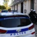 Νίκαια: Πεθερός σκότωσε τον γαμπρό του και μετά αυτοκτόνησε