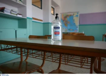 Κρήτη: Χειροπέδες σε εκπαιδευτικό για σωματική βία σε βάρος παιδιών