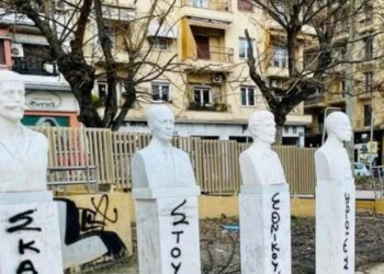 Θεσσαλονίκη: Άγνωστοι βανδάλισαν με σπρέι τις προτομές των Μακεδονομάχων