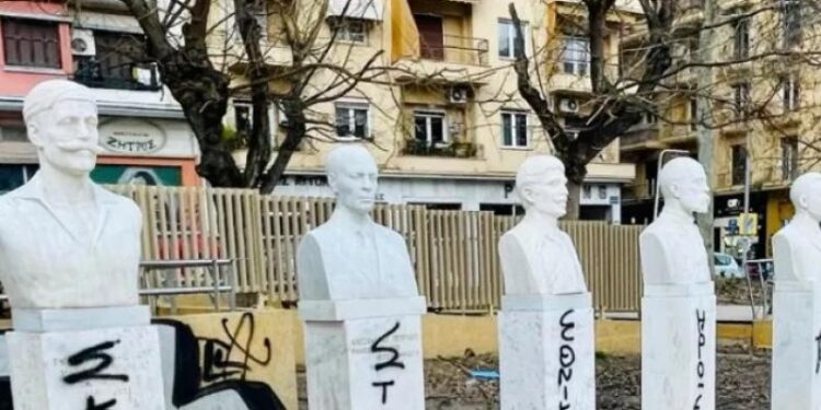 Θεσσαλονίκη: Άγνωστοι βανδάλισαν με σπρέι τις προτομές των Μακεδονομάχων